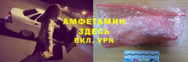 марки lsd Алексин