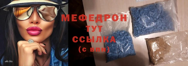 прущие грибы Осинники