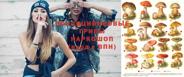 мефедрон мука Армянск