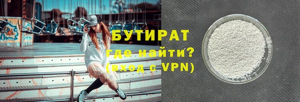 кокаин перу Нягань
