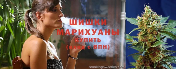 мет Нязепетровск