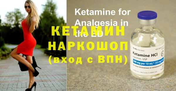амф Алзамай