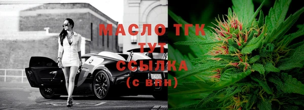 кристаллы Остров