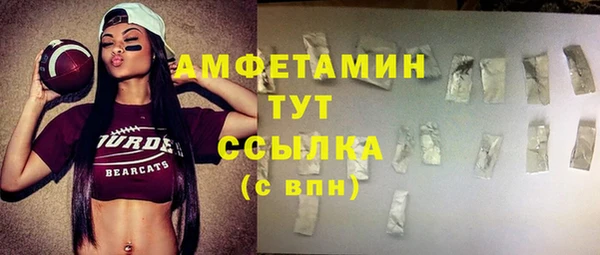 амф Алзамай