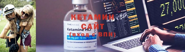 кокаин перу Нягань