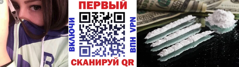 даркнет официальный сайт  hydra ссылки  Бородино  дарнет шоп  Метамфетамин витя 